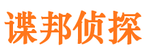 昆明外遇调查取证